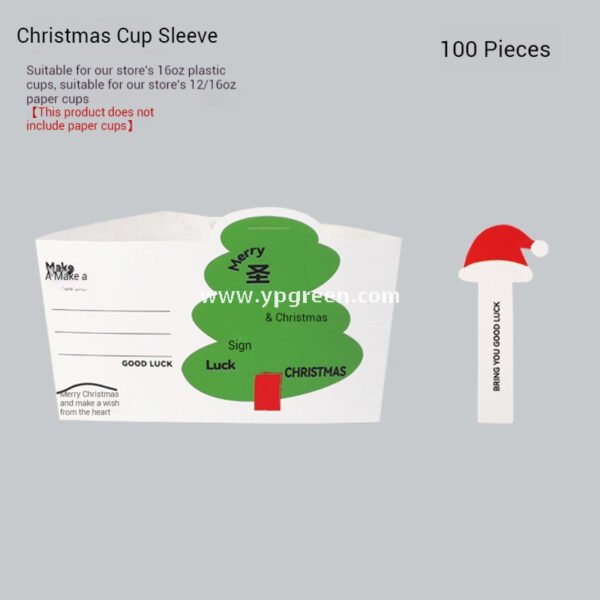 400ml 500ml White Hollow Coffee Cup with Customized Christmas Sleeves – 12oz 16oz Disposable Paper Cup Manufacturer