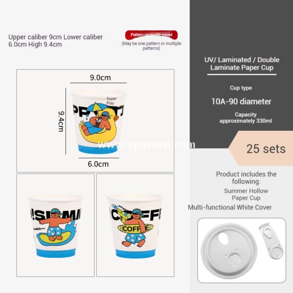 330ml 10oz Blue Surf Cartoon Design Coffee Paper Cup Ripple Bottom Leak-Proof Disposable Cup