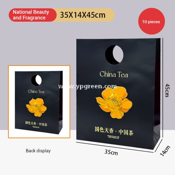 Disposable Tea Drink Paper Cup | Gold Stamping Chinese Style Design | Thickened Double-Laminated Hot & Cold Cup with Custom Logo Printing