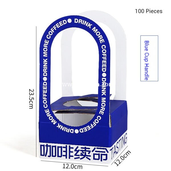 Disposable Kraft Corrugated Cup Carrier | Blue & Red Options Coffee & Milk Tea Takeaway Bag | Single, Double, Four-Cup Holder Base
