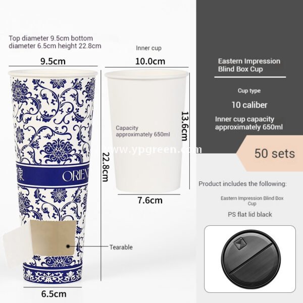12oz/16oz/20oz Blue & White Porcelain Style Milk Tea Paper Cups with Insulated Non-Woven Aluminum Foil Bag