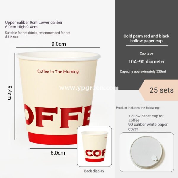 Red Black Cold Stamped Hollow Paper Cups 10oz 330ml 360ml with Leak-Proof Spiral Bottom – Manufacturer Wholesale Supply