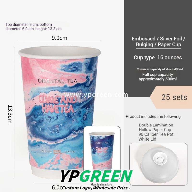 16oz Ocean Painting Style Embossed Hollow Coffee Paper Cups – 480ml Double Wall Milk Tea Cups Factory Wholesale