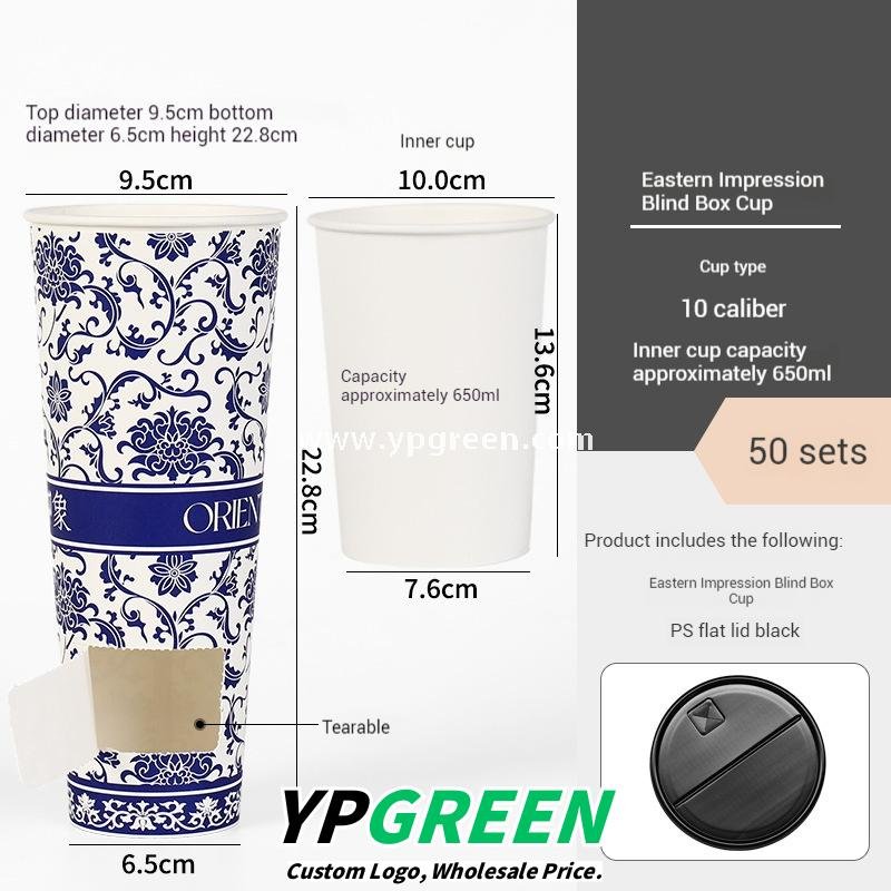 12oz/16oz/20oz Blue & White Porcelain Style Milk Tea Paper Cups with Insulated Non-Woven Aluminum Foil Bag