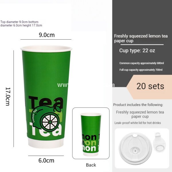 22 oz Fresh Green Disposable Lemon Tea Cups – 700ml Double PE Coated Paper with PET Lid for Cold Beverages