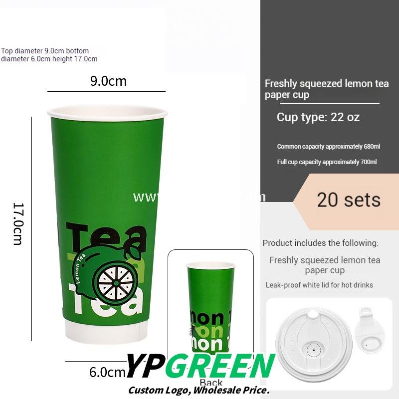 22 oz Fresh Green Disposable Lemon Tea Cups – 700ml Double PE Coated Paper with PET Lid for Cold Beverages