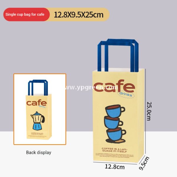 12oz PET Clear Cup + White Utensils Coffee Paper Cup | Flat Oil-Proof Back-Sealed Bag & Single/Double Cup Carrier