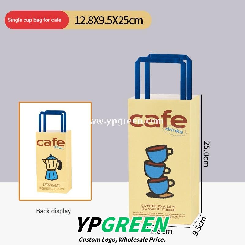 12oz PET Clear Cup + White Utensils Coffee Paper Cup | Flat Oil-Proof Back-Sealed Bag & Single/Double Cup Carrier
