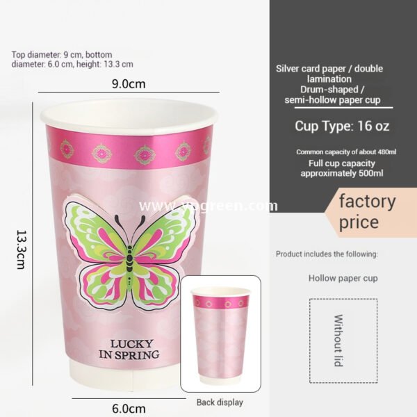 Silver Card Embossed Paper Cup | Tearable 3D Semi-Cut Sleeve with Butterfly & Blue Kite Design | Double-Laminated Hot & Cold Cup