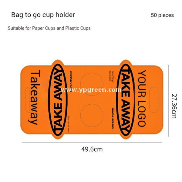 Orange Pattern Creative Drink Carrier Bag | To-Go Hug Bag for Coffee & Milk Tea | Custom Logo Printed Beverage Packaging