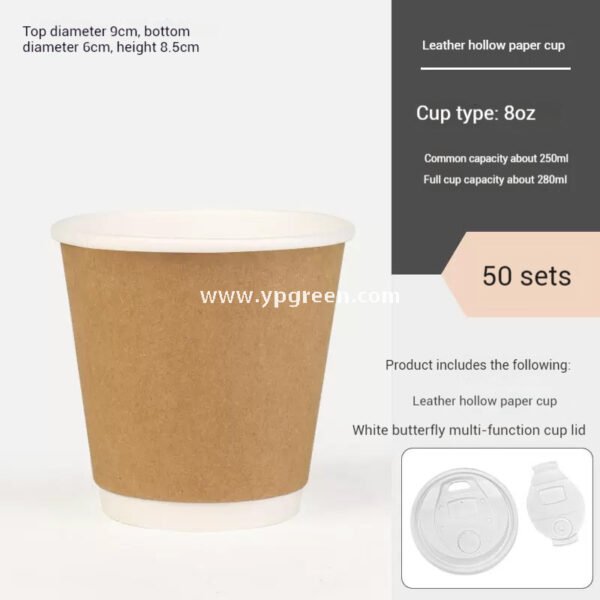 Kraft Hollow Paper Cups with Burger Combo Meal Box | Single Tray + Inner Box, Double Tray + Inner Boxes | Takeaway Food & Drink Packaging
