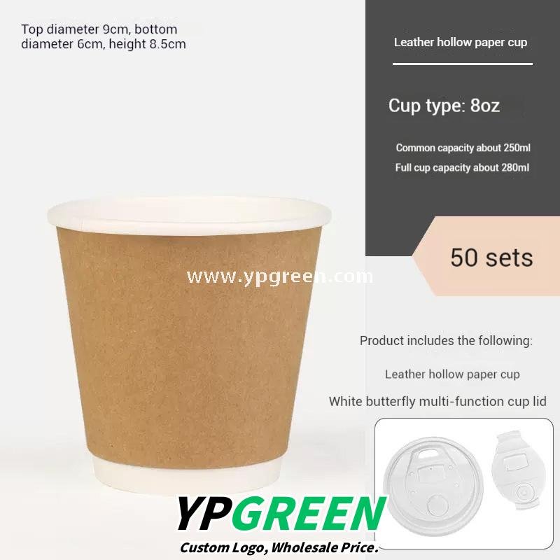 Kraft Hollow Paper Cups with Burger Combo Meal Box | Single Tray + Inner Box, Double Tray + Inner Boxes | Takeaway Food & Drink Packaging