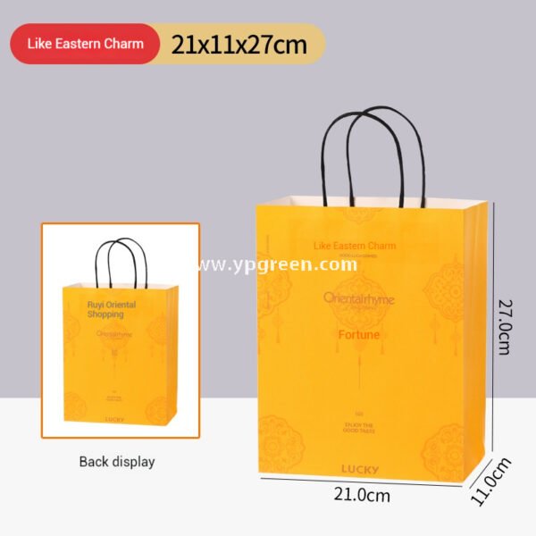16oz Yellow Floral Coffee Cup Holder | Disposable Premium Tea Tray | Creative Single Cup Carrier for Milk Tea & Coffee