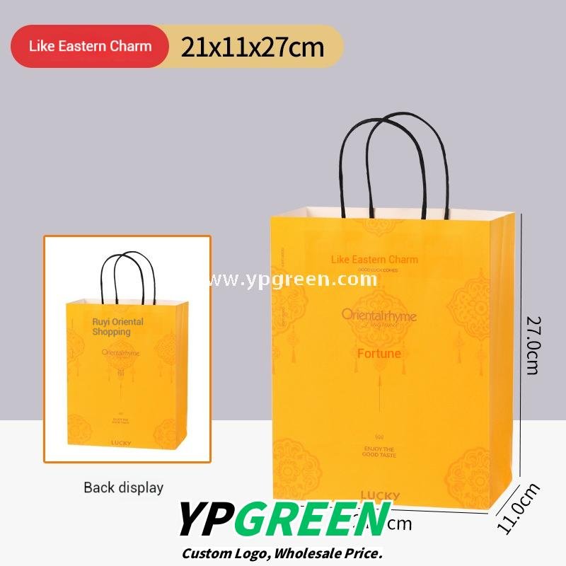 16oz Yellow Floral Coffee Cup Holder | Disposable Premium Tea Tray | Creative Single Cup Carrier for Milk Tea & Coffee