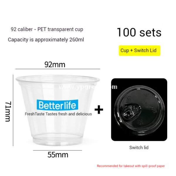 260ml Green Creative Single Cup Carrier | Disposable Premium Tea & Coffee Cup Holder Base | Takeaway Milk Tea Paper Cup