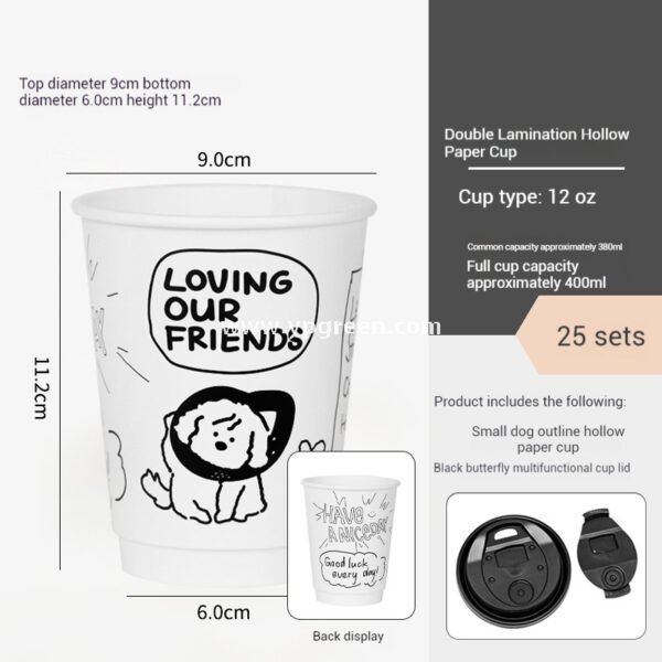 12oz 400ml Dog Pattern Double PE Coated Paper Cup | Hollow Insulated Coffee Cup | Cold & Hot Drink Disposable Cup