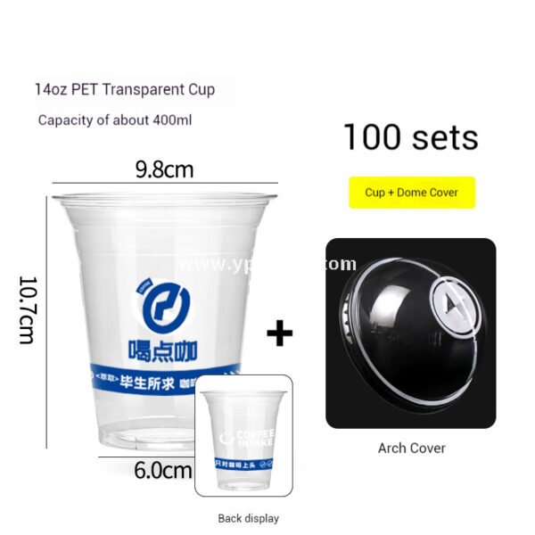 Blue Coffee Cup | Embossed Paper Cup | 190mm Slanted Rim + PLA Straw | Eco-Friendly Disposable Cup
