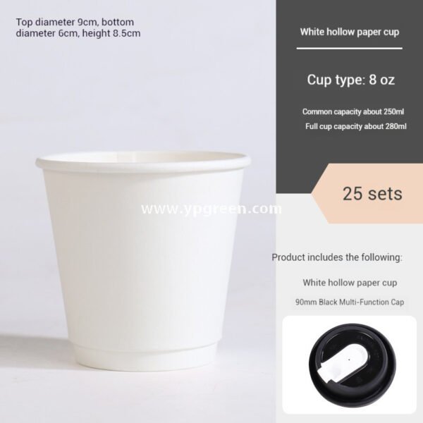 Thickened Hollow Double-Wall Paper Cup | Christmas Sticker Design | Inner Lamination Leak-Proof & Heat-Insulated Coffee Cup