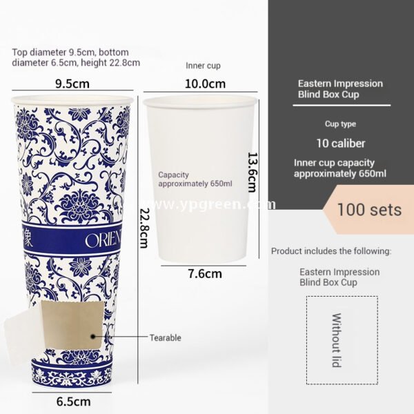 12oz/16oz/20oz Blue & White Porcelain Style Milk Tea Paper Cups with Insulated Non-Woven Aluminum Foil Bag