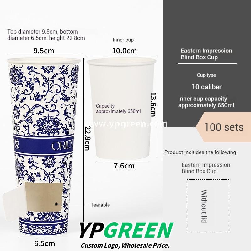 12oz/16oz/20oz Blue & White Porcelain Style Milk Tea Paper Cups with Insulated Non-Woven Aluminum Foil Bag