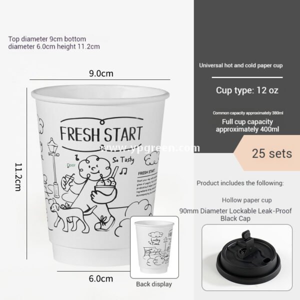Dual Holder for Yogurt Coffee Packaging 12oz Paper Cup + Ice Cream Bowl Takeaway Set