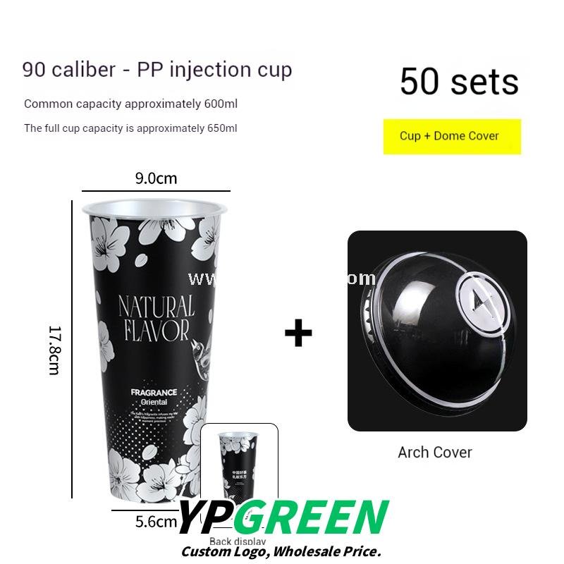 Matte Metallic 650ml PP Injection Cup | 90mm Diameter | Hot & Cold Drink Safe
