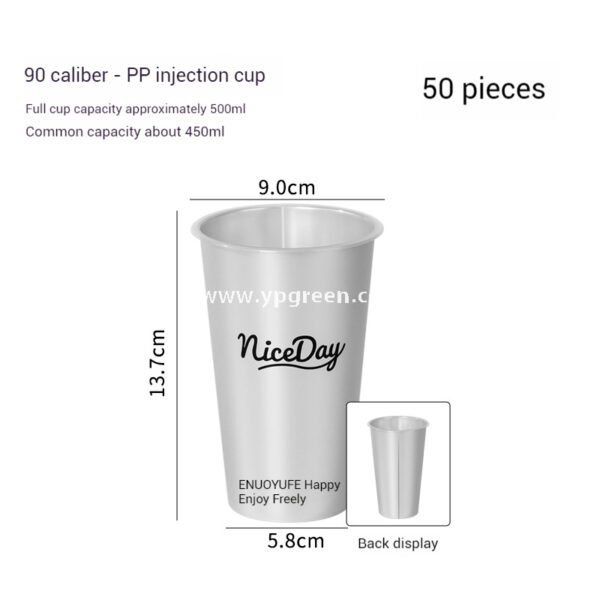Silver Inner Film PP Injection Cup 500ml | Food-Grade 90mm Beverage Cup