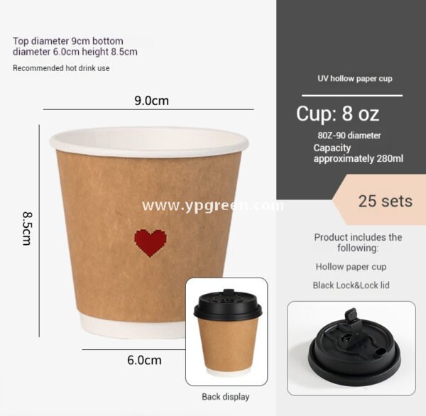 Eco Kraft Coffee Cup 280ml | Heart Gold Stamping Disposable Paper Cup Factory