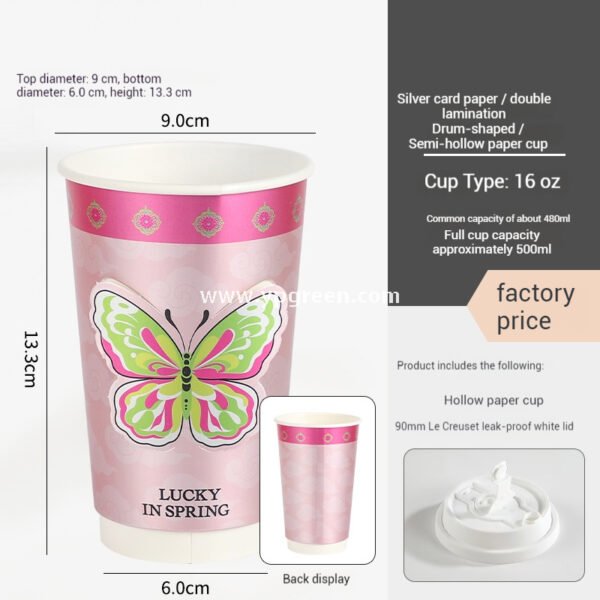 Silver Card Embossed Paper Cup | Tearable 3D Semi-Cut Sleeve with Butterfly & Blue Kite Design | Double-Laminated Hot & Cold Cup