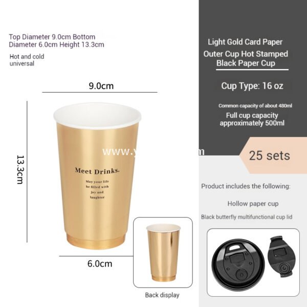 Black & Gold Hot Stamped Tea Cup | Double-Layer Cardboard Coffee Cup | Premium Disposable Packaging