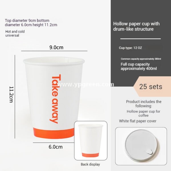 Orange Pattern Creative Drink Carrier Bag | To-Go Hug Bag for Coffee & Milk Tea | Custom Logo Printed Beverage Packaging