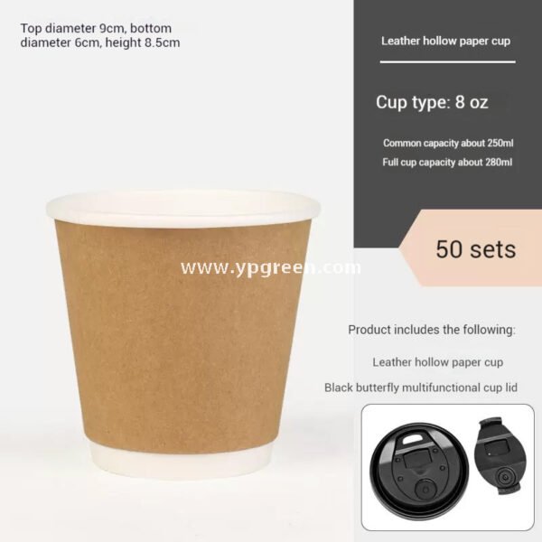 Kraft Hollow Paper Cups with Burger Combo Meal Box | Single Tray + Inner Box, Double Tray + Inner Boxes | Takeaway Food & Drink Packaging