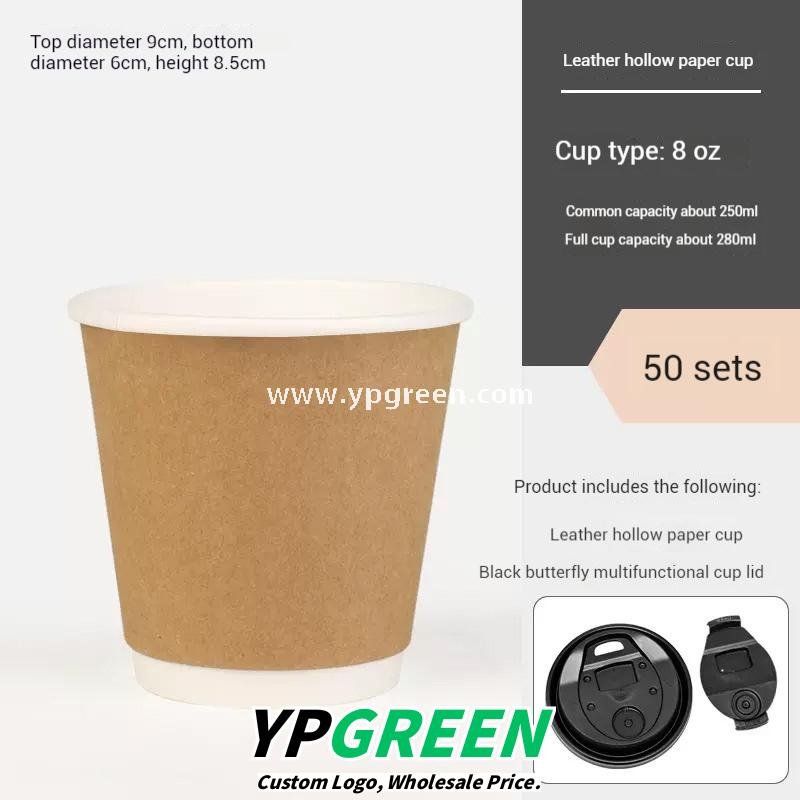Kraft Hollow Paper Cups with Burger Combo Meal Box | Single Tray + Inner Box, Double Tray + Inner Boxes | Takeaway Food & Drink Packaging