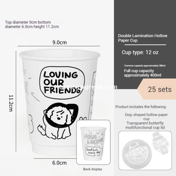 12oz 400ml Dog Pattern Double PE Coated Paper Cup | Hollow Insulated Coffee Cup | Cold & Hot Drink Disposable Cup