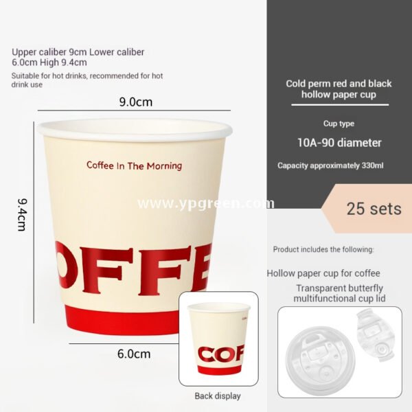 Red Black Cold Stamped Hollow Paper Cups 10oz 330ml 360ml with Leak-Proof Spiral Bottom – Manufacturer Wholesale Supply