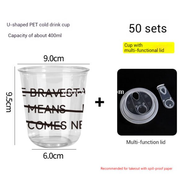 330ml 400ml Creative Typography Design Coffee Paper Cup | Double PE Hot & Cold Cup | Cold Foil Black Printing