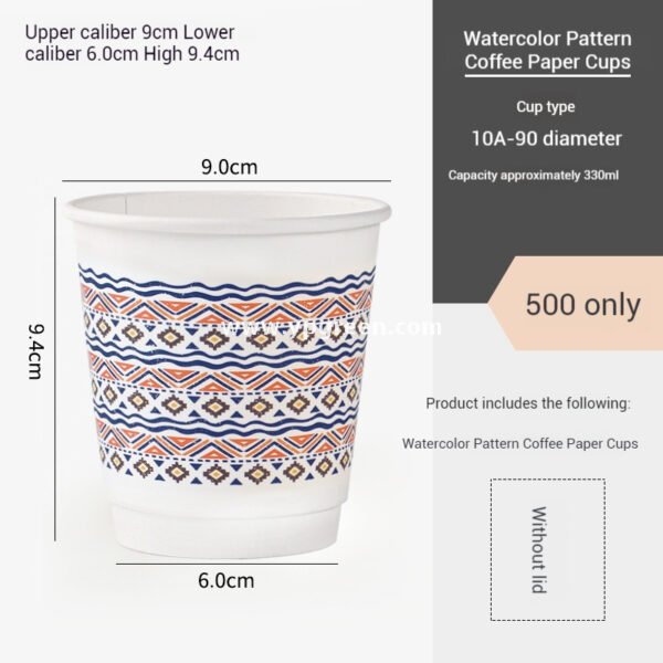 10oz Watercolor Pattern Coffee Paper Cup | 330ml Disposable Hot Drink Cup | 9cm Top Diameter × 6cm Bottom × 9.4cm Height