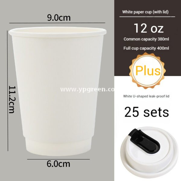 Thickened Hollow Double-Wall Paper Cup | Christmas Sticker Design | Inner Lamination Leak-Proof & Heat-Insulated Coffee Cup