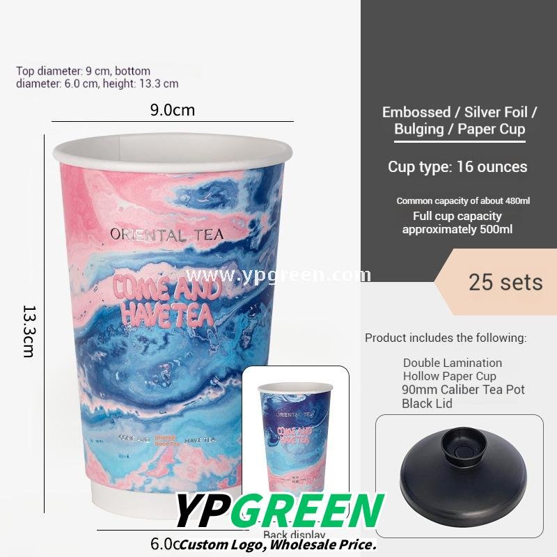 16oz Ocean Painting Style Embossed Hollow Coffee Paper Cups – 480ml Double Wall Milk Tea Cups Factory Wholesale