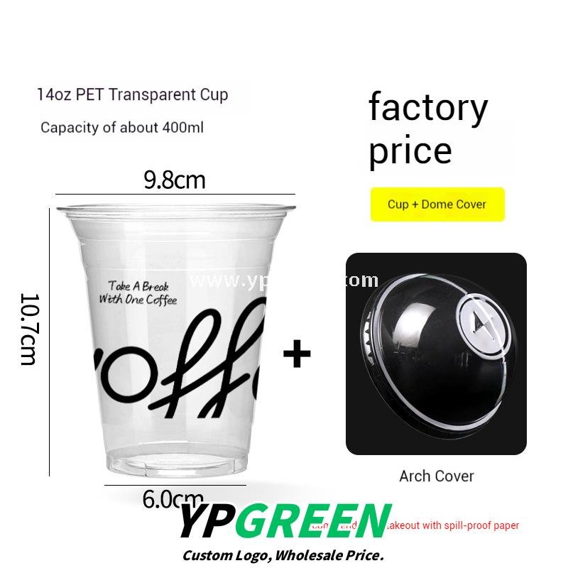 14oz UV Print PET Transparent Cups 330ml – 9.8×6.0×10.7cm Hollow Paper Cup Design Manufacturer Wholesale