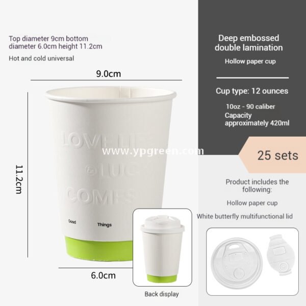 420ml Deep Embossed Coffee Cup with Fluorescent Green Lid + COFFEE Tote Bag – Double PE Lined Hot & Cold Cup Wholesale