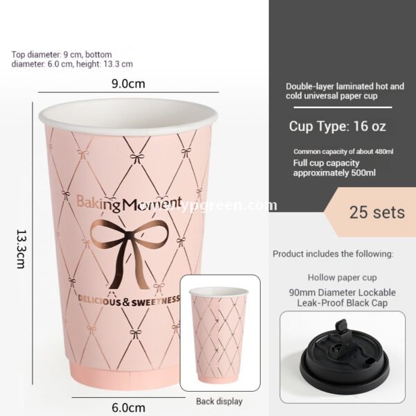 16oz Pink Bow Paper Cup –  500ml Double PE Hot & Cold Coffee Cup with Thermal Foil Non-Woven Bag Wholesale Factory