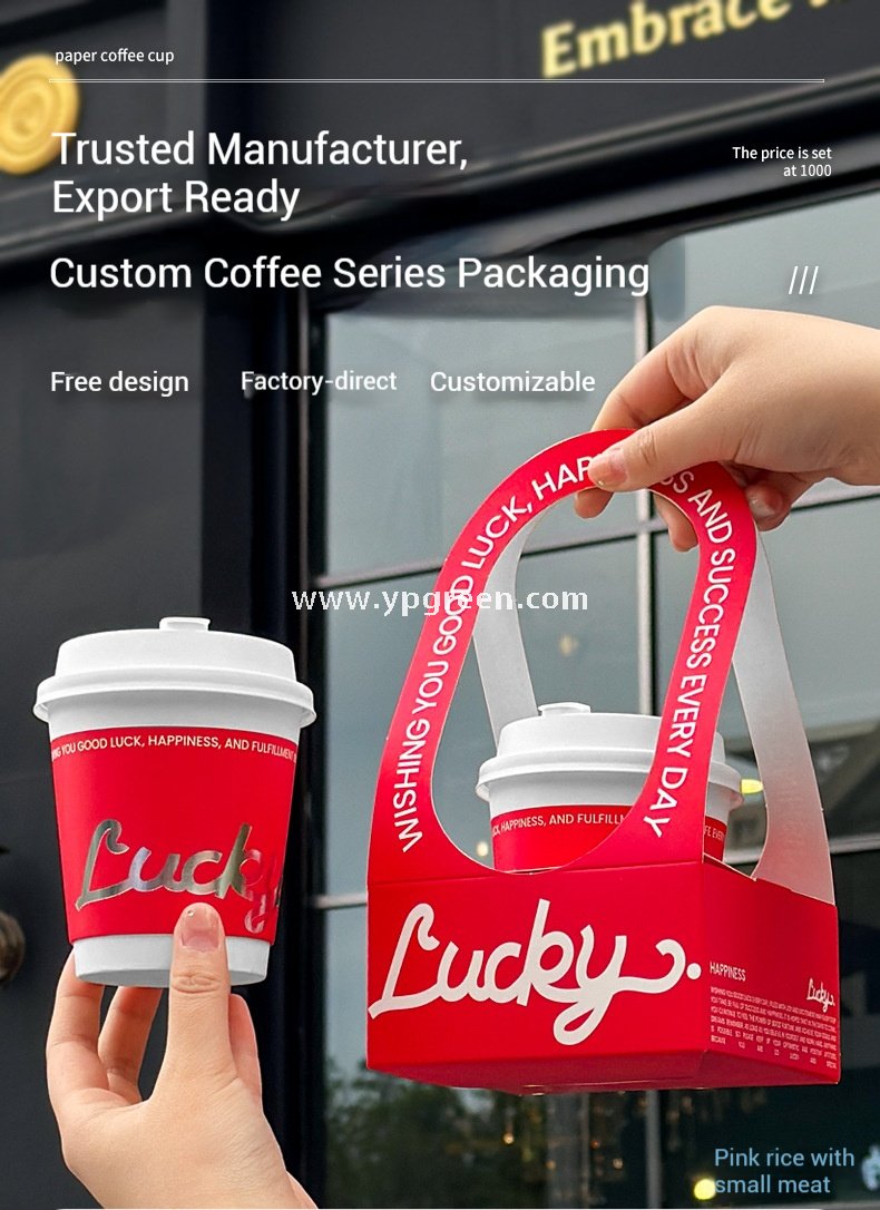 330ml Hot Stamping Silver Hollow Paper Cup – Valentine’s Day Coffee & Milk Tea Disposable Cup Wholesale