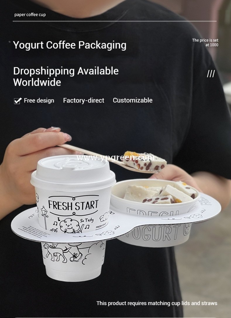 Dual Holder for Yogurt Coffee Packaging 12oz Paper Cup + Ice Cream Bowl Takeaway Set