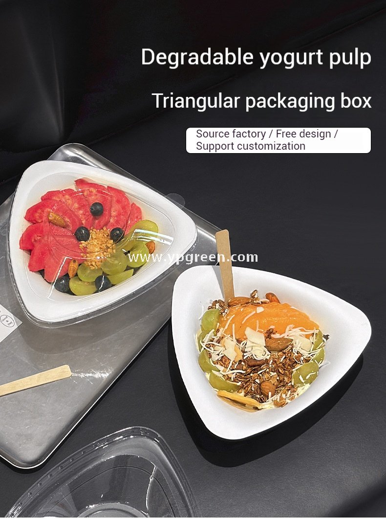 400ml Biodegradable Triangle Pulp Dessert Bowl Disposable Eco-Friendly Ice Cream Salad Yogurt Container