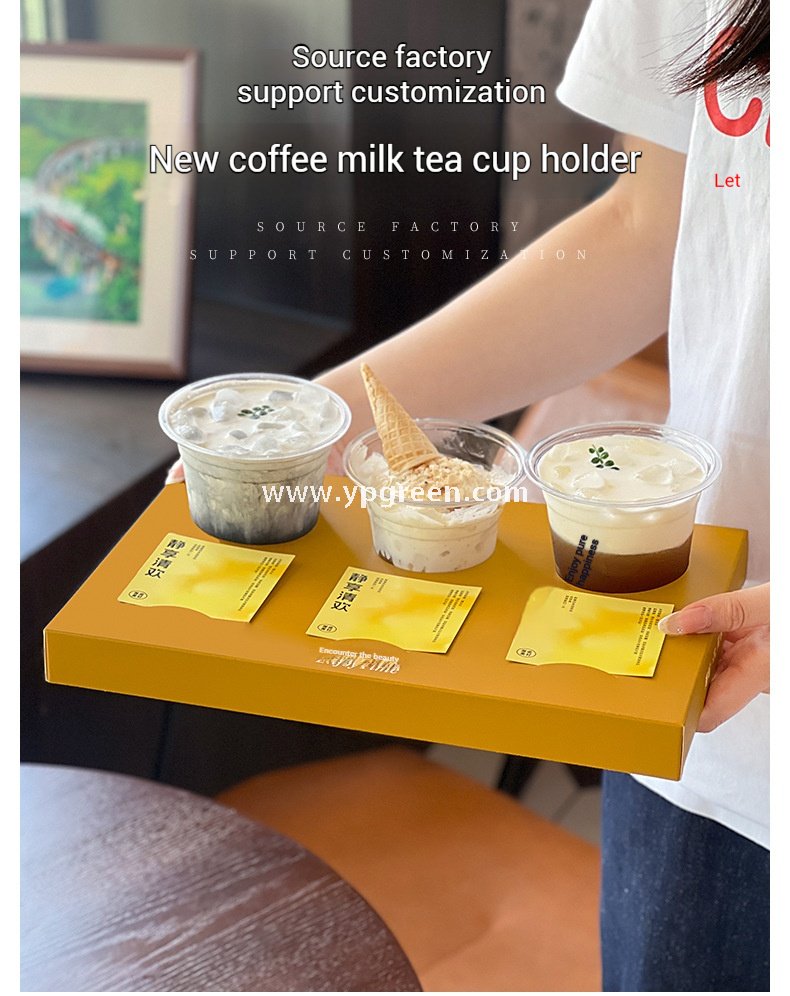 Yellow Creative Paper Cup Tray | 3-Cup Coffee & Milk Tea Holder with Card Slot - Wholesale Prices, Factory Direct