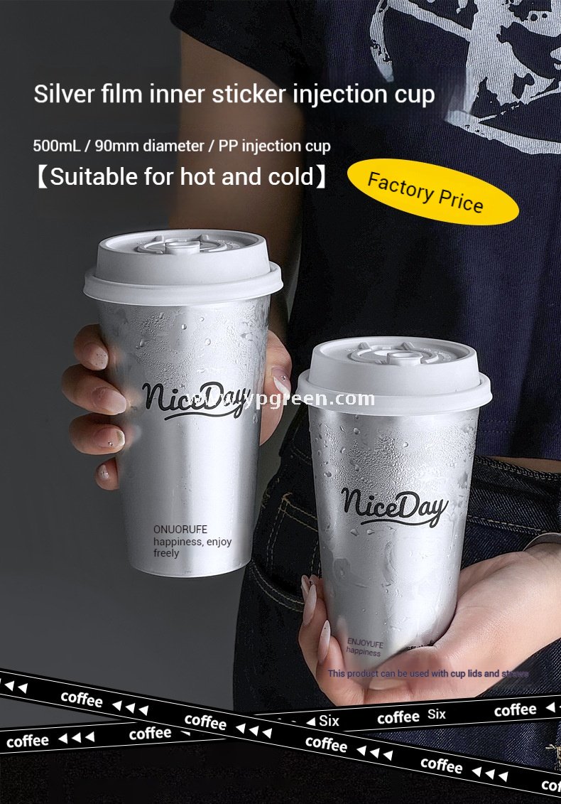 Silver Inner Film PP Injection Cup 500ml | Food-Grade 90mm Beverage Cup