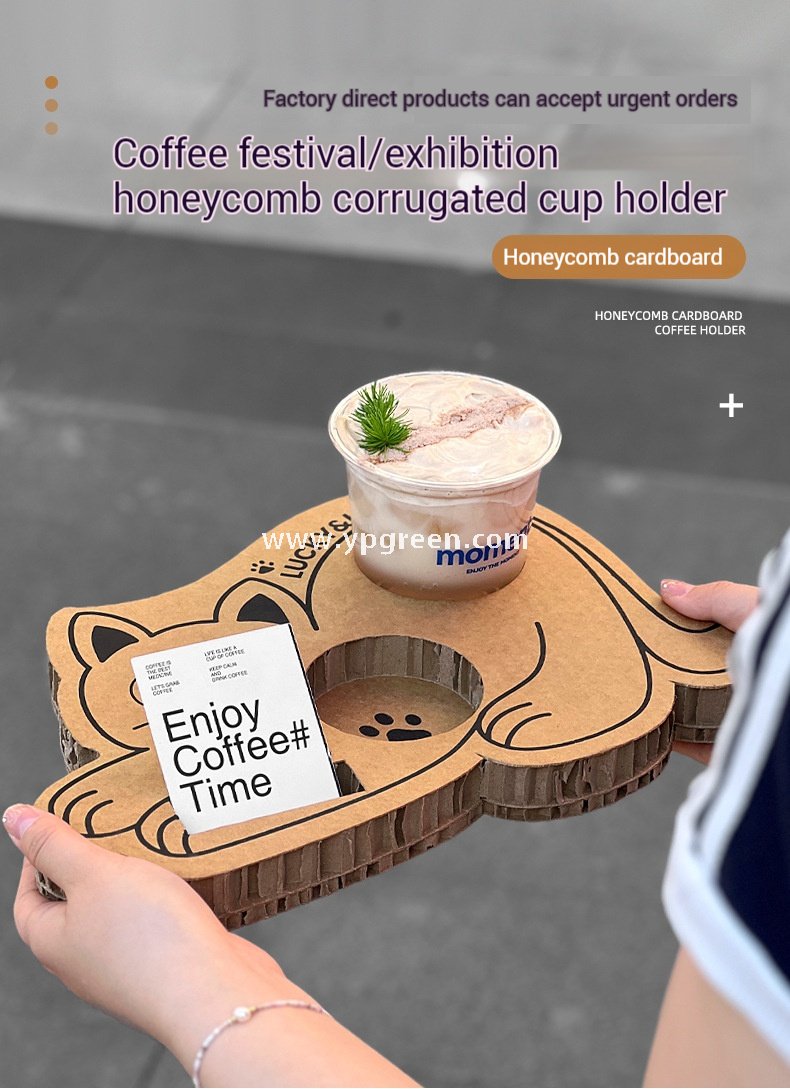 Cat Design Coffee Cup Carrier | Honeycomb Corrugated Cardboard Drink Tray Supplier