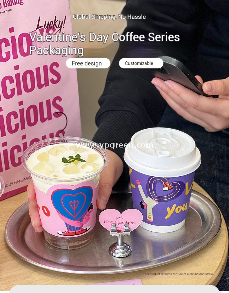 330ml Valentine’s Day Coffee Cup | Food-Grade Paper Cup with Romantic Touch Film & Double Coating