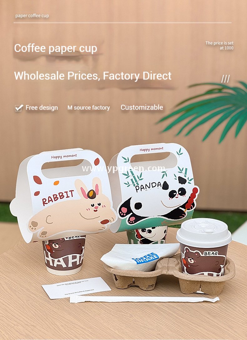 330ml Panda & Bear Hollow Paper Cup | Cute Coffee & Milk Tea Packaging